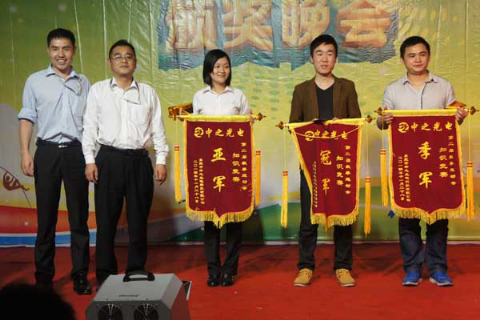 秋運(yùn)會(huì)頒獎(jiǎng)晚會(huì)、卡拉OK大賽、知識競答盛況轉(zhuǎn)播