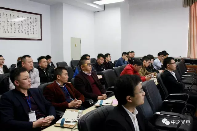 中之光電2017年CSP學(xué)習(xí)交流會圓滿結(jié)束