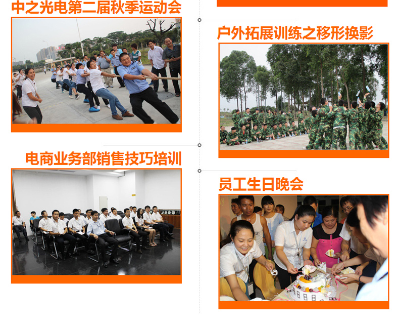 5 (1印象中之) (3).jpg