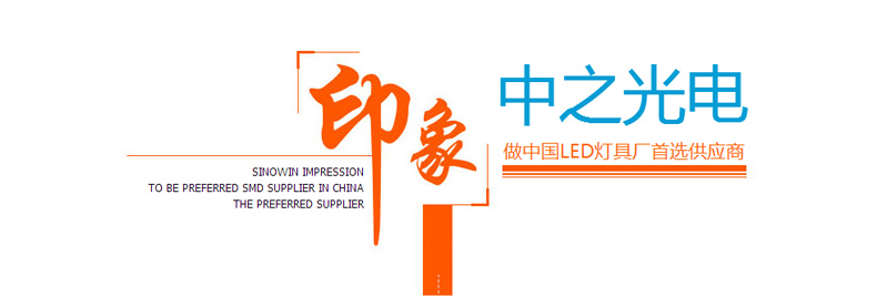 5 (1印象中之) (1).jpg
